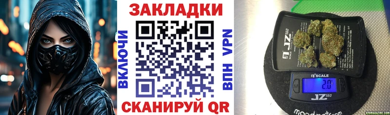 Где можно купить наркотики Уфа Амфетамин Меф Бошки Шишки ОМГ ОМГ сайт COCAIN