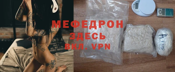 COCAINE Верхний Тагил