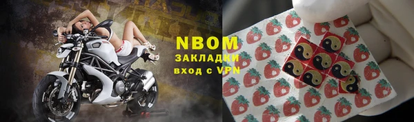 apvp Верхнеуральск