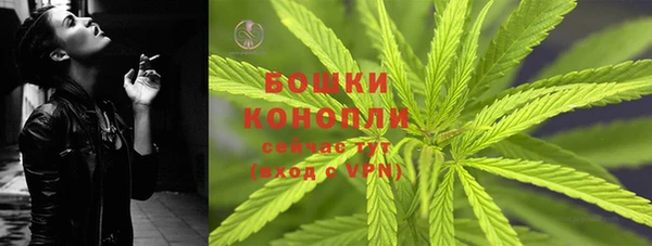 COCAINE Верхний Тагил