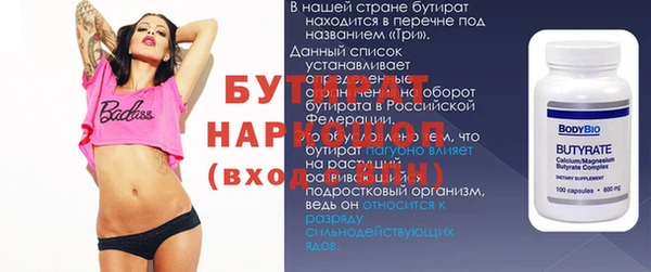 apvp Верхнеуральск