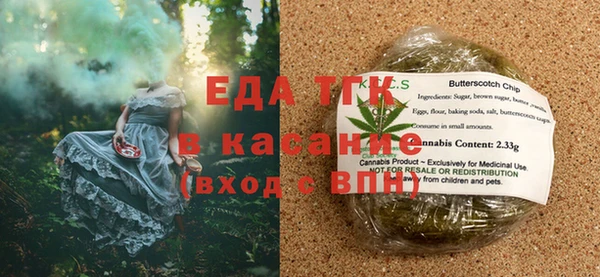 apvp Верхнеуральск