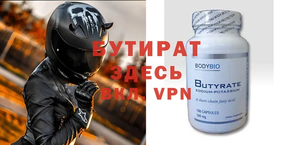 apvp Верхнеуральск