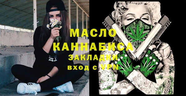 apvp Верхнеуральск