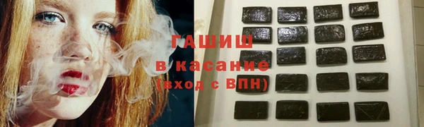 трава Верея