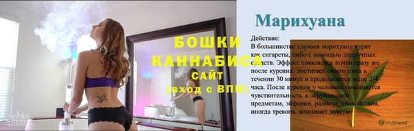COCAINE Верхний Тагил