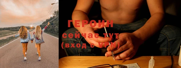 apvp Верхнеуральск