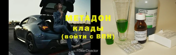 трава Верея