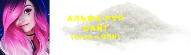 COCAINE Верхний Тагил