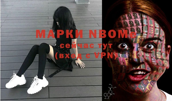 apvp Верхнеуральск