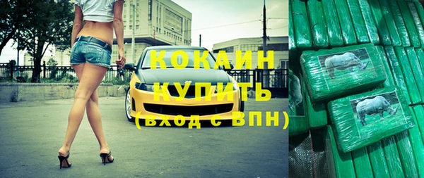 apvp Верхнеуральск