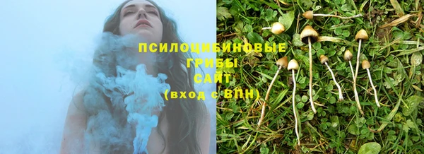 COCAINE Верхний Тагил