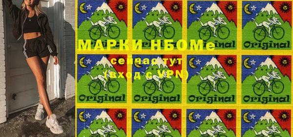 apvp Верхнеуральск
