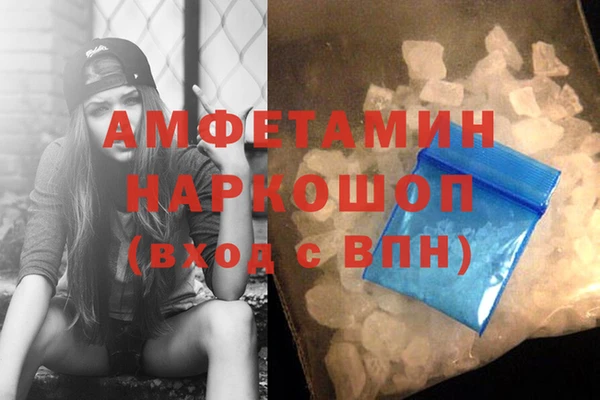 apvp Верхнеуральск