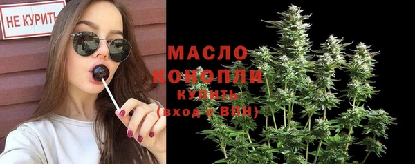 apvp Верхнеуральск