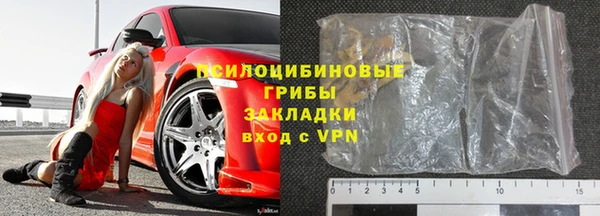 трава Верея