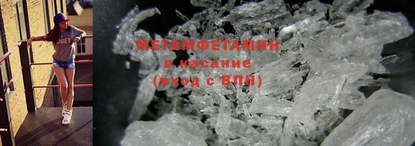 apvp Верхнеуральск