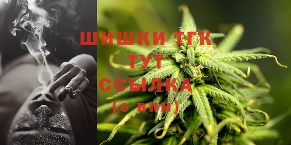 apvp Верхнеуральск