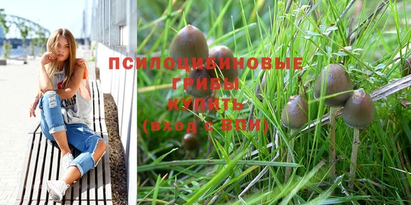apvp Верхнеуральск