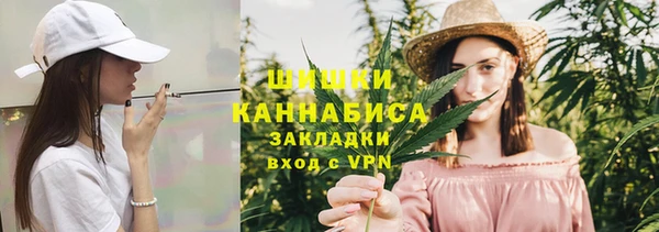 трава Верея
