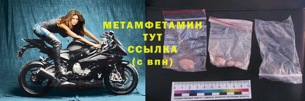трава Верея