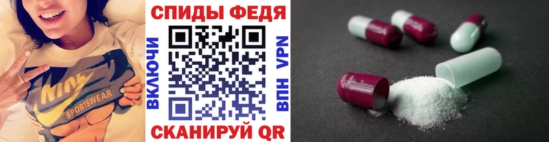 блэк спрут онион  Уфа  Метамфетамин витя 