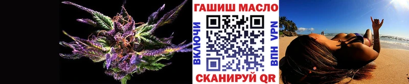 ТГК концентрат  Уфа 